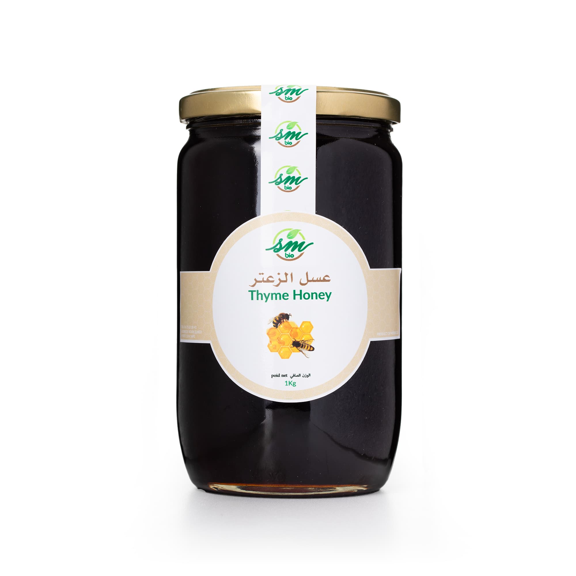عسل الزعتر